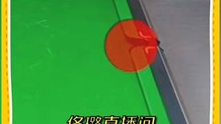 佟璐直播間挑戰(zhàn)3桿進(jìn)6球 #臺(tái)球  #這臺(tái)球一打一個(gè)不吱聲  #佟璐