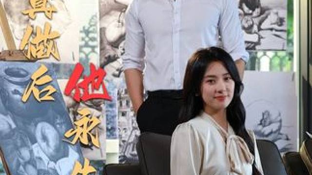 #假戏真做后他永失所爱