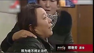 好可怕，一個牙疼還能死人，這還敢上醫(yī)院去看病嗎？這醫(yī)生有責(zé)任哈。棉簽掉嗓子眼。為啥不盡快把標(biāo)簽?zāi)贸鰜? style=