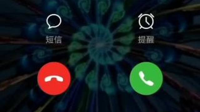 手机越来越卡，原来是限速了，如何解除呢？ #手机使用技巧#手机卡顿#手机使用知识