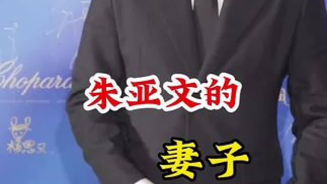 明星背后的故事~