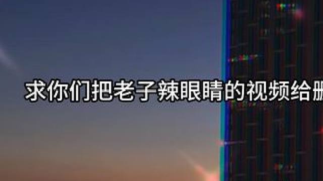 #她的小梨涡 #配音 #小说