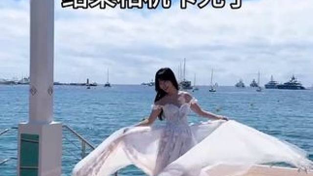 好不容易来到南法，结果相机卡死了…#恋夏风 #当恋夏一族被说打扮太extra