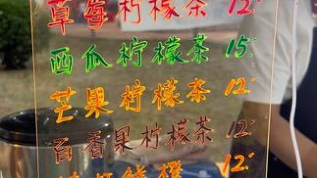 没有人能够拒绝一杯纯手工压榨的无添加橙汁吧 无水无糖自然甜，每一滴都是原汁原味#夏日特饮 #冰爽一夏