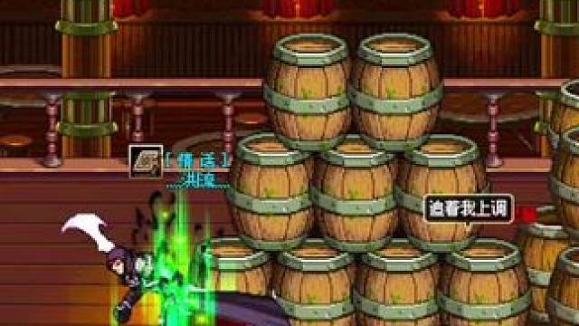 你有什么办法吗