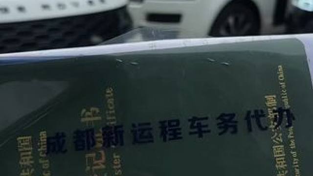 帮粉丝又找了3️⃣台揽胜回来
实现路虎自由！买路虎改路虎一条龙
以后见了祥子要叫路虎王！把价格打下来