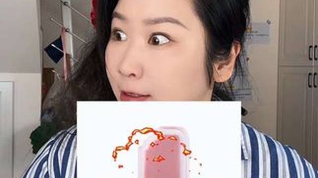 现在合理又好用的化妆品真的不多了#毛戈平粉饼