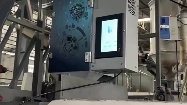 注塑企业智能帮手