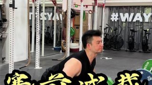 线上学员miller赛前抓举减载训练 发力有顶髋的习惯 导致伸膝不足 脚踝伸展的幅度也需要提高 举重