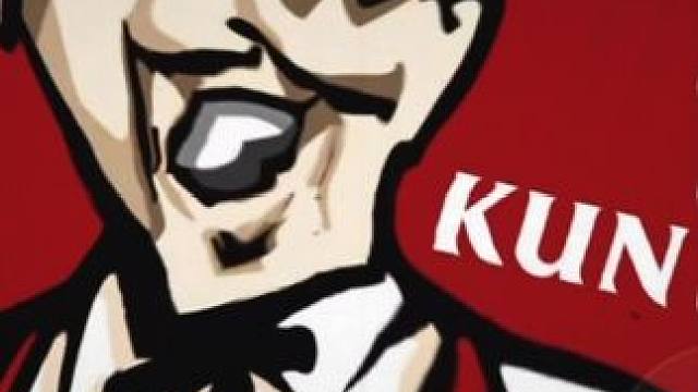 “笑梗不笑人，坤哥真男人”#蔡徐坤#球球大作战君山#球球大作战 #球球霸屏挑战#球球大作战闪击战