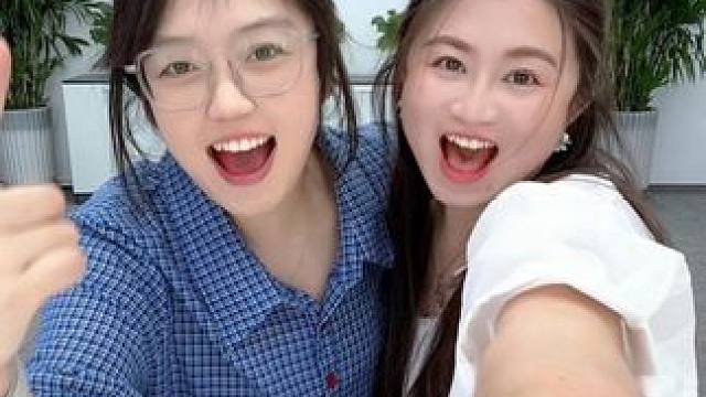 彩虹糖炸弹，给羊公子表白？ #一定要看到最后 #职场搞笑 #日常搞笑