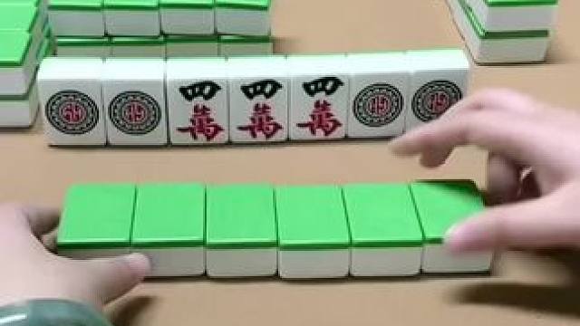 #微乐四川麻将移动版  #是时候展现真正的技术了 #打麻将纯属娱乐 #打麻将的小仙女