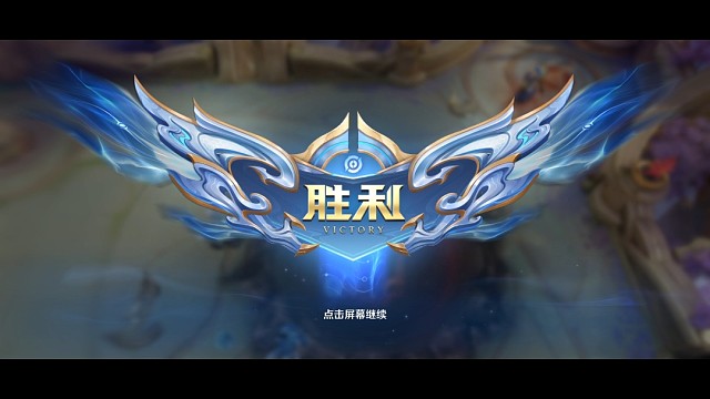 不知道哪个赛季了