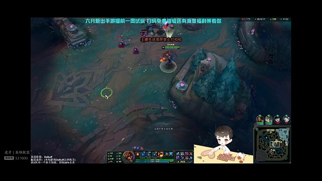 比印度阿三还迷之自信加嘴硬