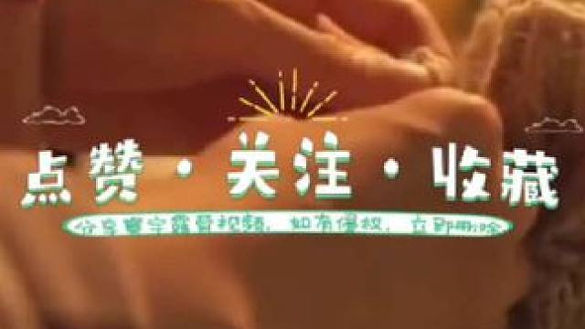 今天不出去露营啦，跟我一起宅在家做好吃的吧！#助眠 #解压 #宅家 #精致 #睡觉