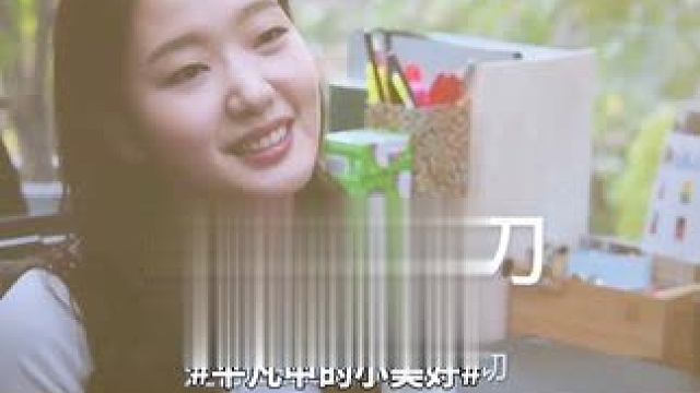 独来独往的日子一定要好好爱自己️#初恋的味道电影 #原创视频 #晴明发型顾问师 #无法治愈的爱