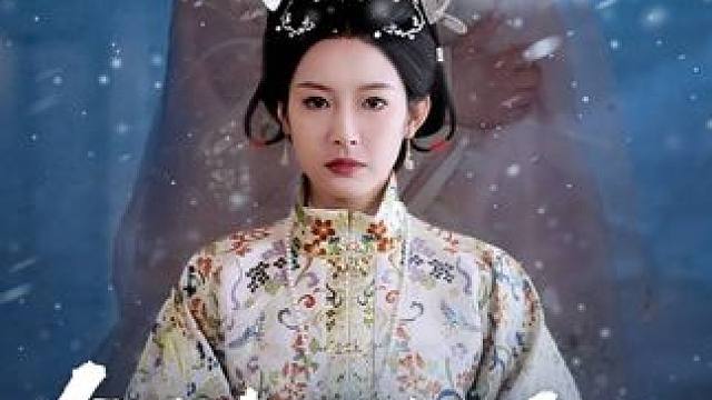 #负情山河决