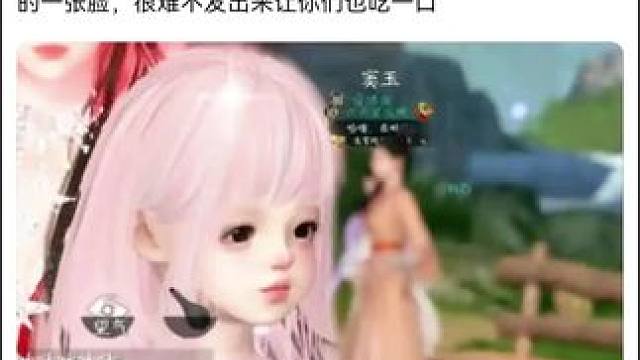 ##逆水寒易如反掌变装 ##逆水寒两周年自选288测评