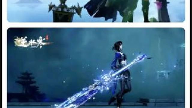 ##逆水寒易如反掌变装 ##逆水寒两周年自选288测评