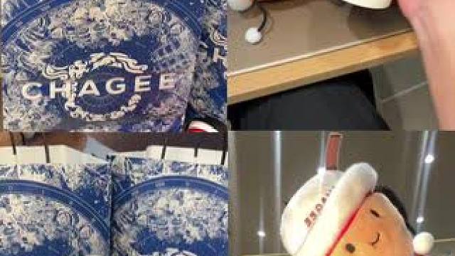 大学生勇闯霸王茶姬！就为了这个早茶的周边… #职场⼈早茶推荐 #霸王茶姬江苏早茶 #霸王茶姬江苏晚茶