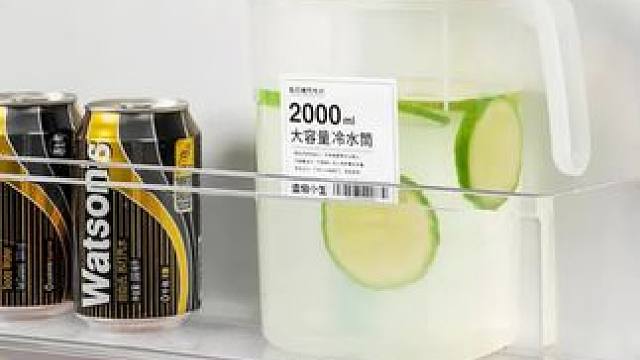 造物小生日式冰箱冷水壶凉水杯大容量耐高温夏饮料桶冷泡壶凉水壶#冰箱冷水壶 #大容量水壶 #冷泡壶 #