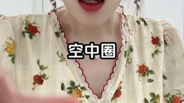 来咯来咯！”（征集投稿） #震惊三辈子 #震惊三辈子 #八卦故事 #八卦 #睡前故事