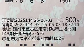 發(fā)發(fā)