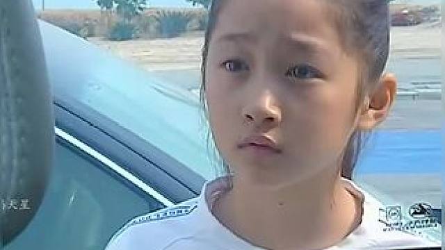 #西瓜视频 点击上方（红色按钮） 可看完整版 大结局太精彩了...《西瓜视频》，观看精彩后续《西瓜视