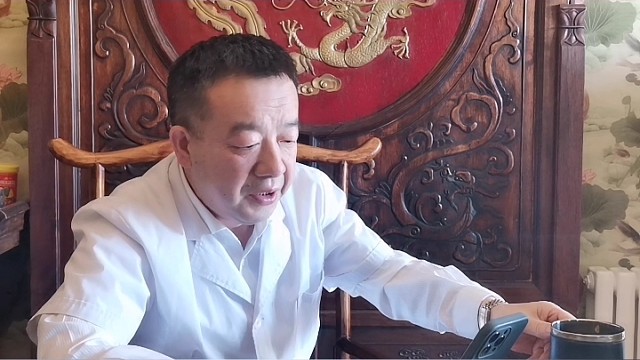 渐冻症发展进程