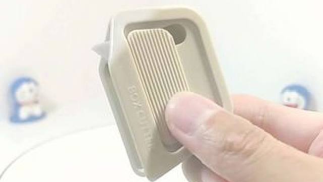 拆快递超丝滑！自动回弹不伤手，这个开箱刀好看又实用！ #开箱刀 #开箱器 #快递刀 #磁吸开箱刀 #