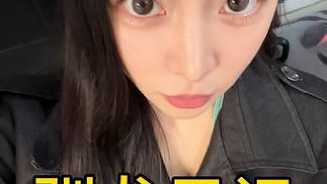 奥特曼应该男生都喜欢#训龙高手#川渝暴龙#被驯服的暴龙#恋爱日常#情侣日常