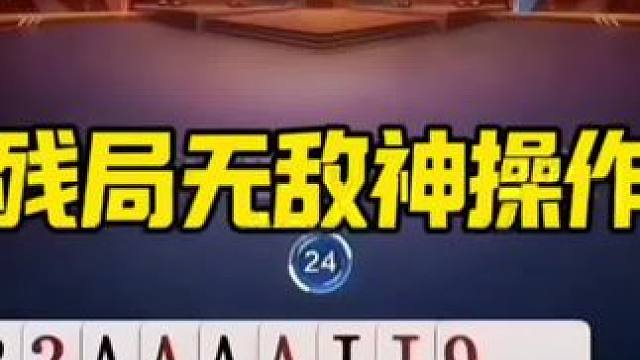 陌陌找对象又快又靠谱！上面很多单身姑娘 #是时候展现真正的技术了 #精彩瞬间 #快来看看