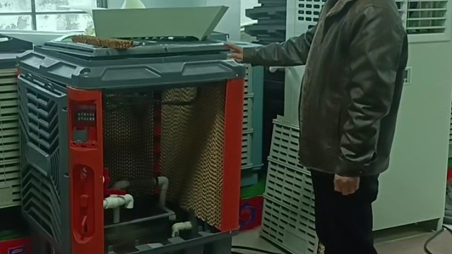 佳天下冷省空调