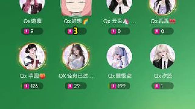 321下班！！！#搞笑 #语音厅