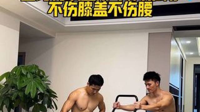 再大的肚子也不怕，每天40分钟空腹爬楼，再大的肚子也平了#空腹爬楼 #爬楼机