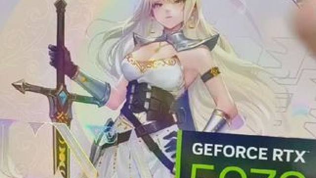 影驰5070星耀开箱#星耀 #影驰 #显卡 #新疆牛马DIY装机联盟