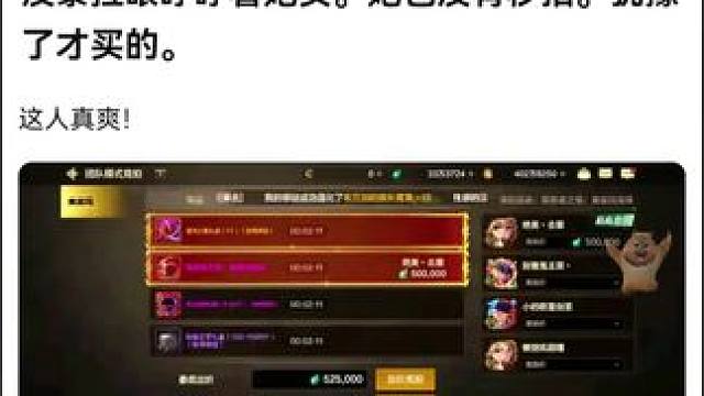 #dnf手游周年庆 #游戏日常 #我的游戏日常 #游戏