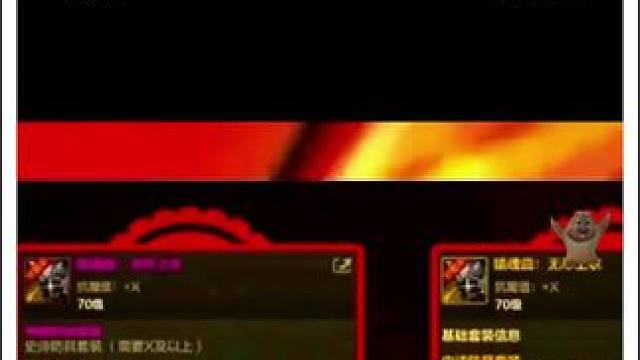 #dnf手游周年庆 #游戏