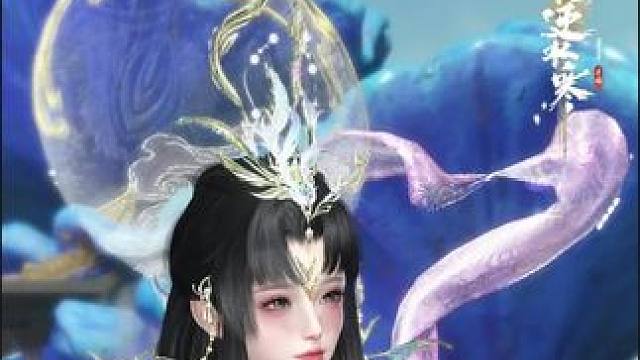 #逆水寒手游 #逆水寒易如反掌变装 #逆水寒两周年自选288测评