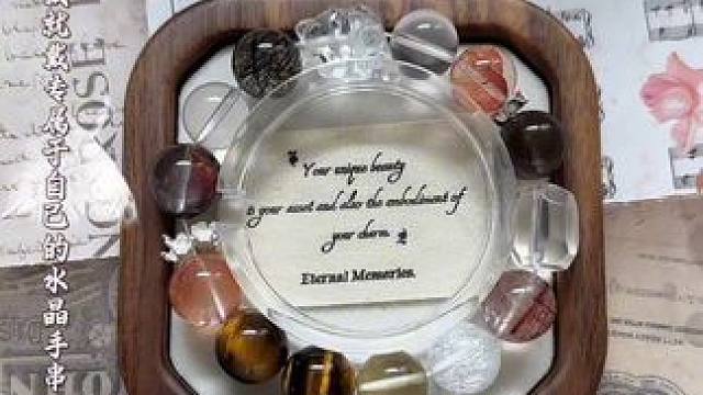 沉浸式水晶定制 #天然水晶 #水晶定制 #水晶diy #水晶 #红发晶