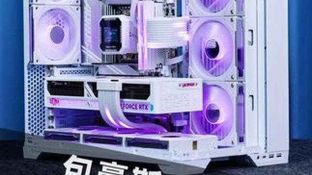 第一视角装机分享 9800X3D 对双面颗粒内存兼容性一般，给我整不会了，#第一视角 #DIY电脑 