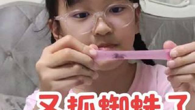 果然今天菜做的好 若兮多吃了半碗饭 #大鸡腿 #鸡蛋羹 #记录真实生活