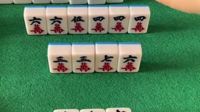 微乐四川麻将移动版~