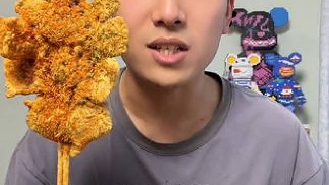 好吃嘞很#轰炸大鱿鱼