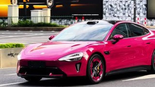 小米su7Max璀璨阳红行驶质感真的太好看了#dou是好车 #小米su7 #这也太好看了 #我与汽车