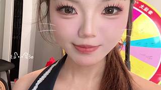 哦吼