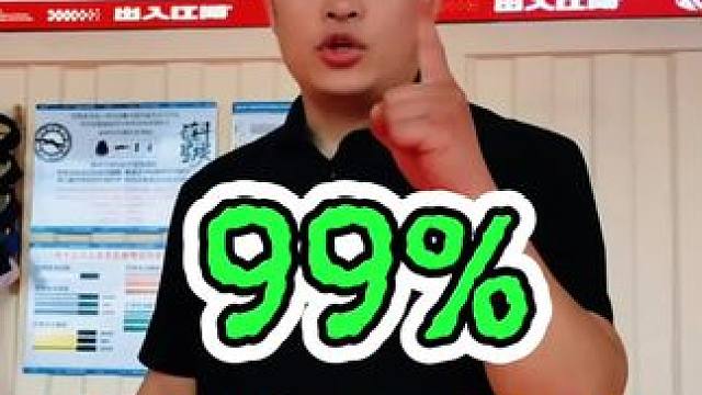 每天三练，99%的人都不如你 #合肥拳击 #颈部 #颈椎 #搏击虎 #DOU小助手