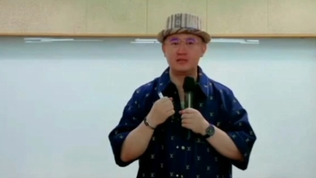 肖肖老师分享：财富密码~健康