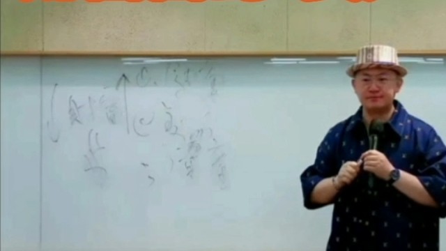 肖肖老师分享：财富密码~资产