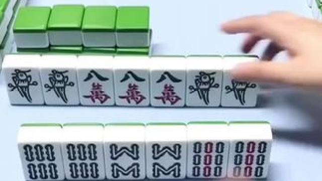 #微乐四川麻将移动版  #扣点麻将玩法规则 #是时候展现真正的技术了 #这样胡牌气势大